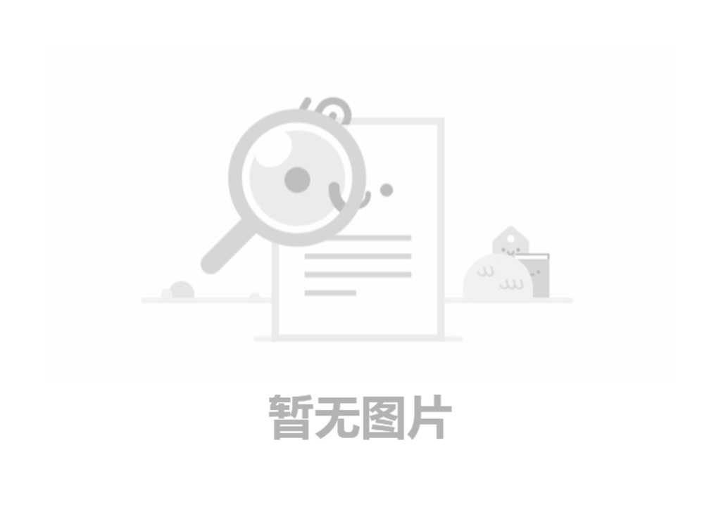 億信醫(yī)療器械股份有限公司 年產(chǎn)100萬件I類醫(yī)療器械項目 二期竣工環(huán)境保護驗收監(jiān)測報告